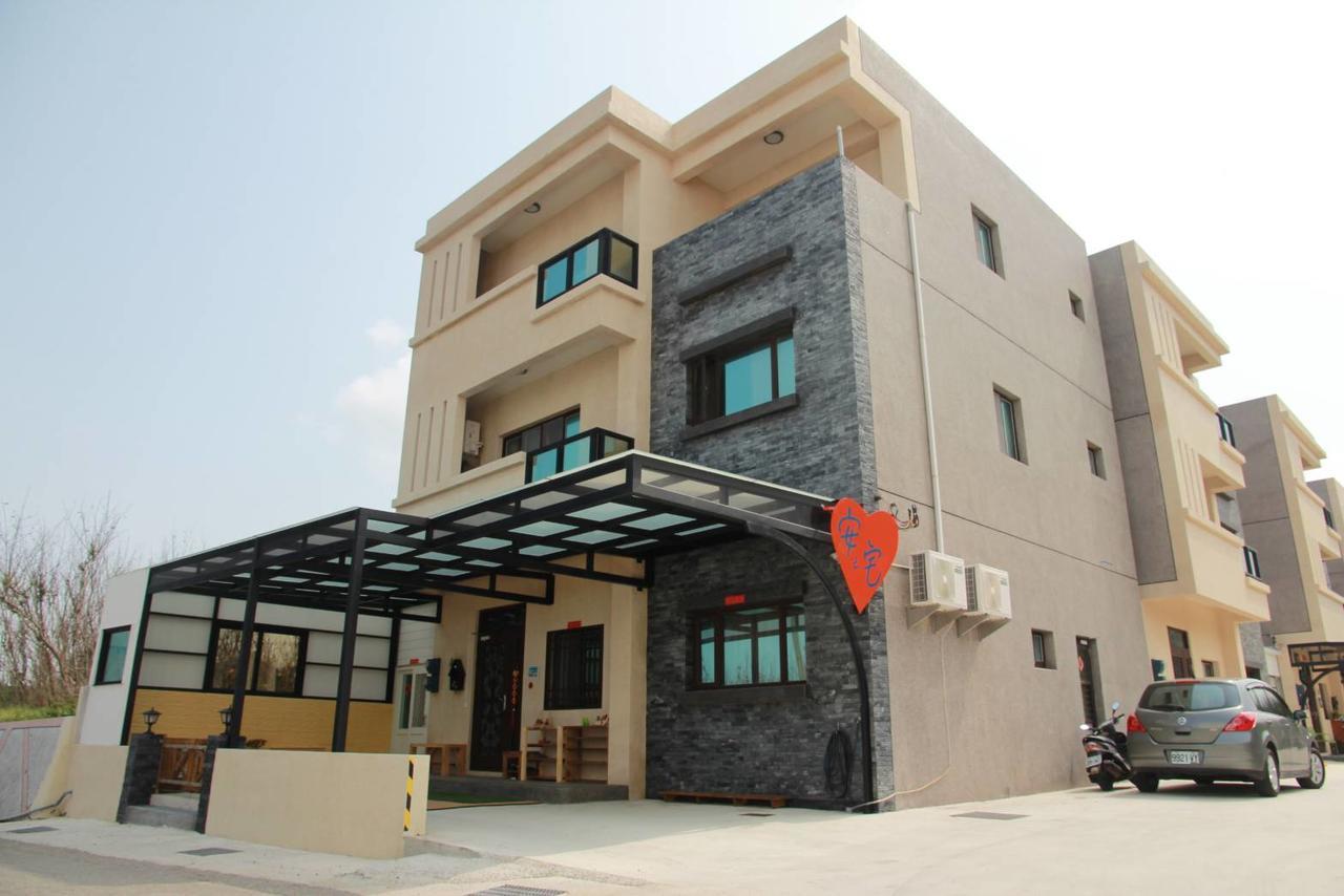 ماغونغ Ann Home المظهر الخارجي الصورة